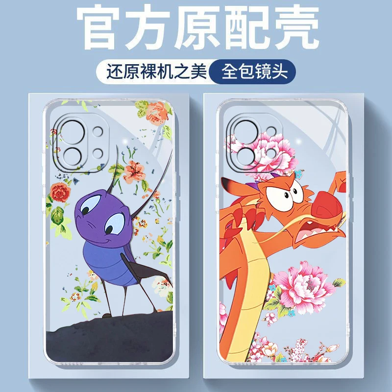 

Disney Mulan Mushu dragon For Redmi 4 4X 5 5A 6 6A 7 7A 8 8A 9A 9AT 9C 10 X Pro Plus S2 Y2 Y3 GO Transparent Phone Case