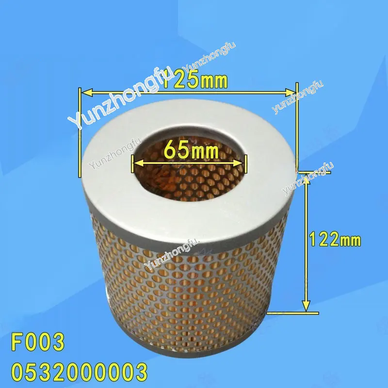 

made in china air filter 0532000003 for 63/100 type vacuum pump FE003