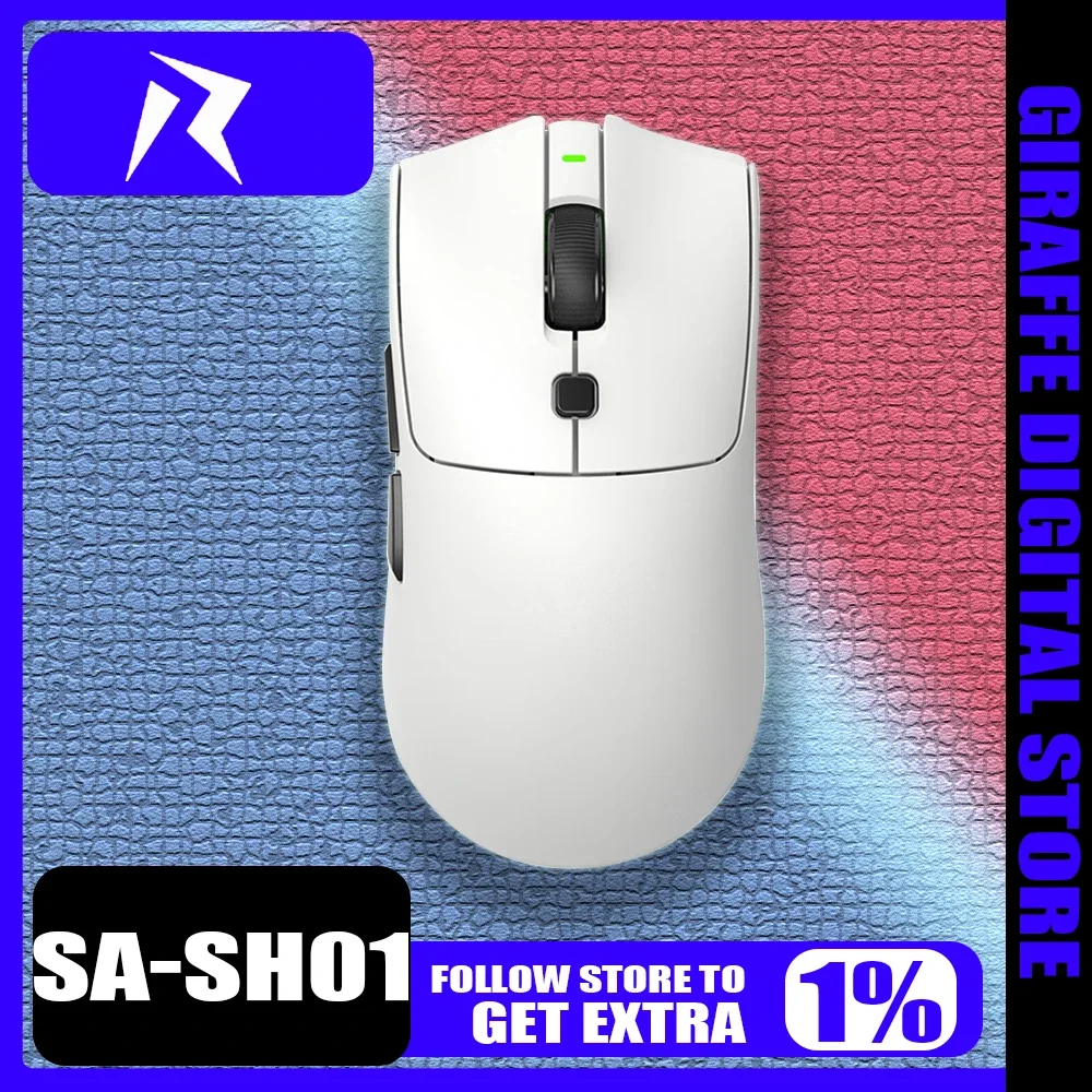 RAWM SA-SH01 PRO Беспроводная мышь 8K PAW3950 Датчик горячей замены Трехрежимная игровая с