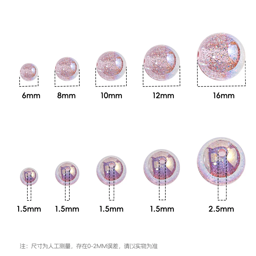Бусины из смолы для браслетов ожерелий сумок цепочек 8 мм 10 12 16