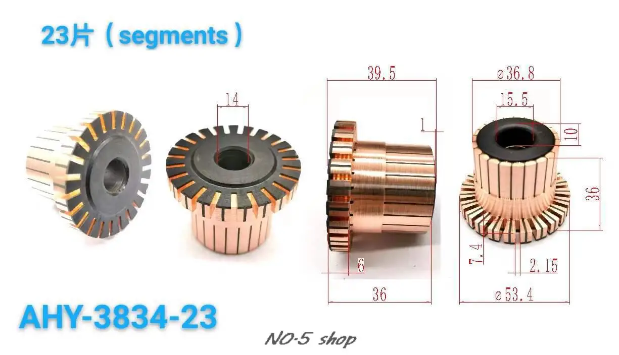 

5pcs2 шт., медные стержни 36,8x14x36 (39,5) x23P, коллектор электродвигателя