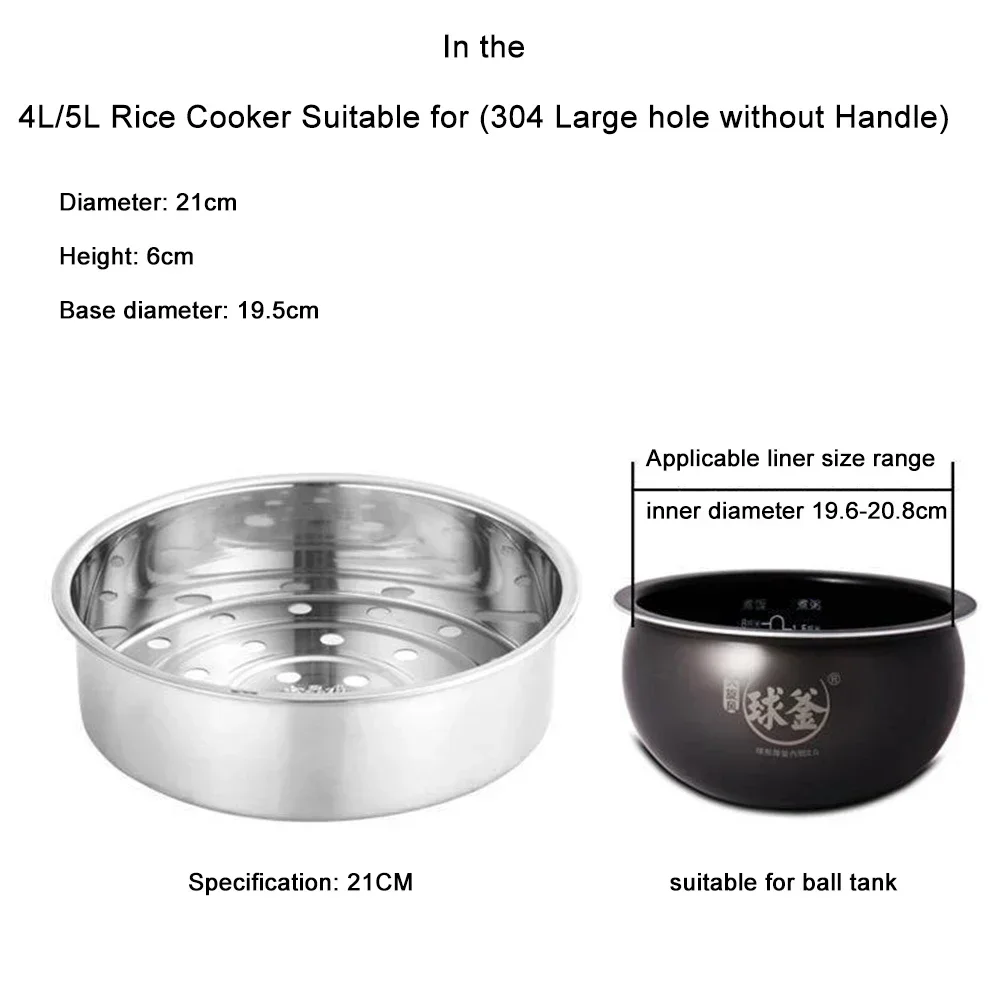 

Пароварка ANENG из нержавеющей стали