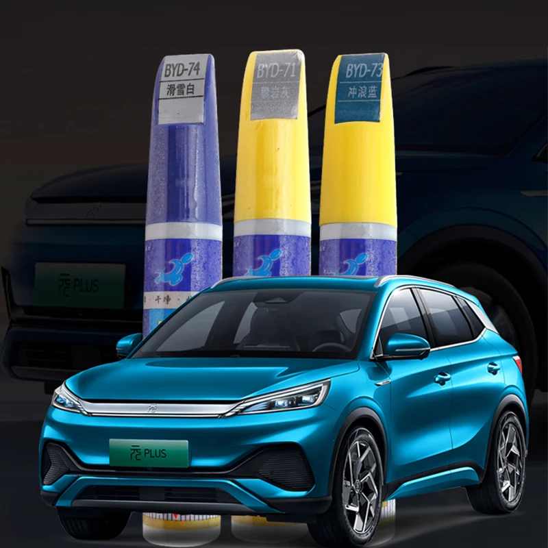 

Для BYD ATTO3 YUAN PLUS 22 23 ремонт авторучки