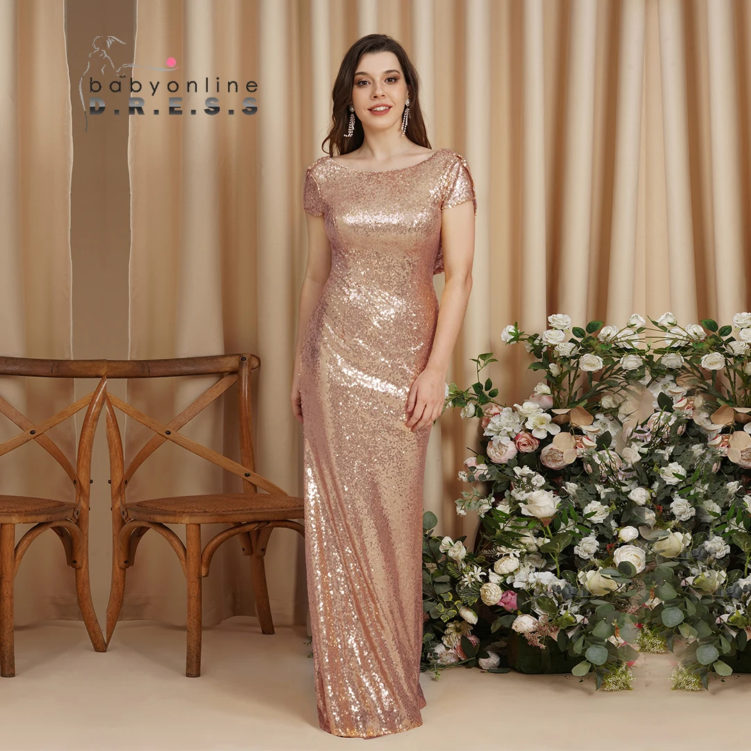 

Женское вечернее платье с блестками BABYONLINE, роскошное платье до пола с коротким рукавом и открытой спиной для выпускного вечера, 2022