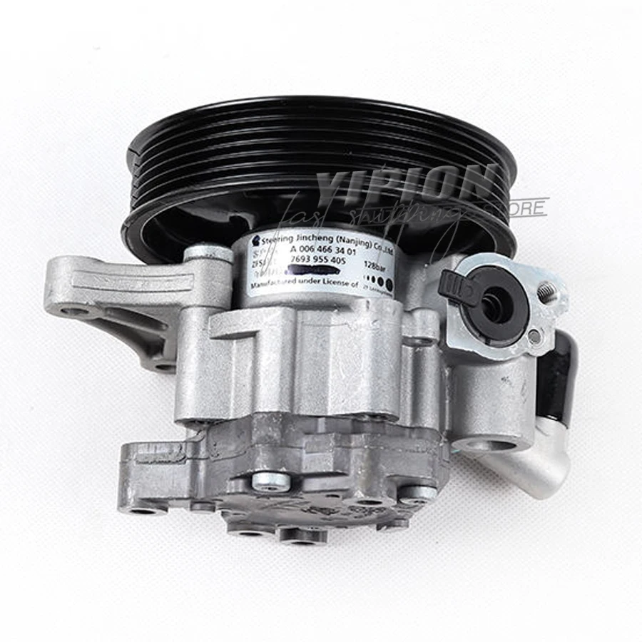 Насос гидроусилителя руля для автомобиля Mercedes Benz X204 E300 CL550 CLS550 GLK350 S550 0064663301 A0064663401