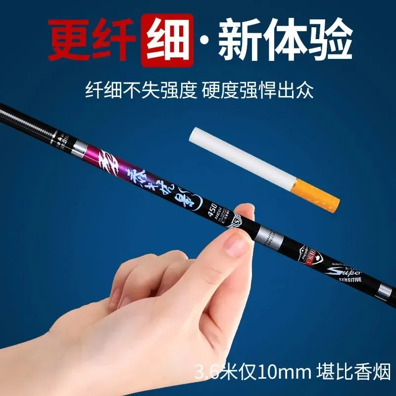 Taigek Высококачественная телескопическая рыболовная удочка из твердого