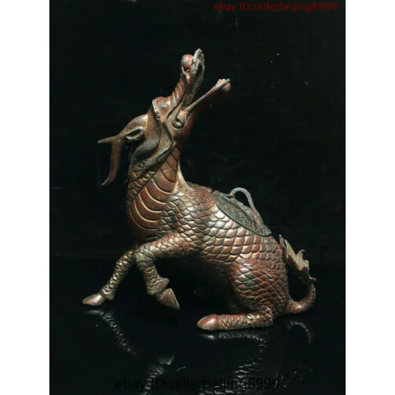 

Marked China Dynasty Palace Bronze Incense Burner