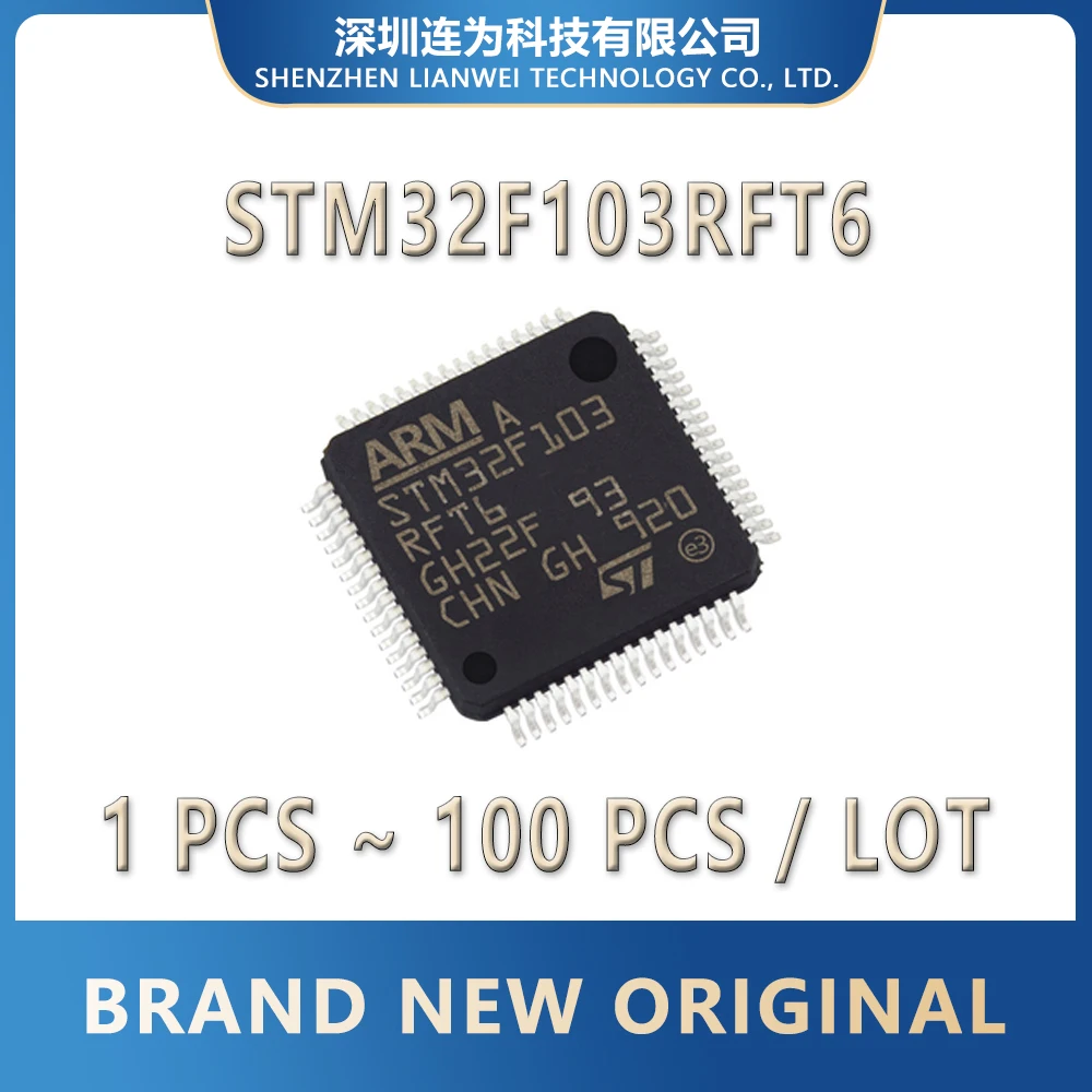 STM32F103RFT6 STM32F103RF STM32F103 STM32F STM32 STM IC MCU Chip LQFP-64