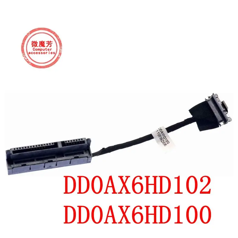 Кабель разъема HDD для HP CQ42 CQ43 CQ62 G42 G56 G62 G72 431 430 435 CQ56 CQ57 G4 G6 ноутбук SATA жесткий диск HDD SSD провод