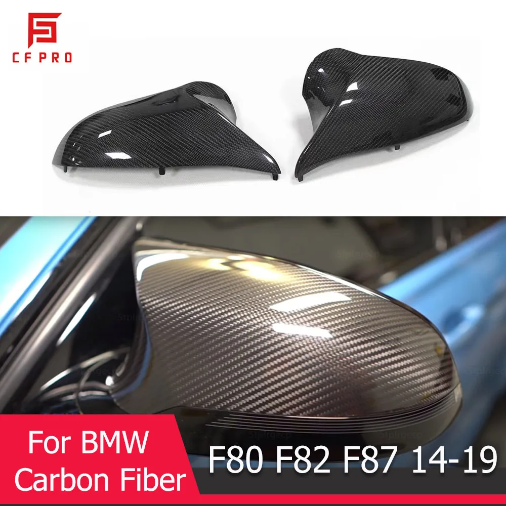 

M3 F80 M4 F82 F83 Carbon Fiber Car Side Rearview Mirror Cover For BMW M Look Replacement Side Door Rearview 2014-2019 LHD & RHD