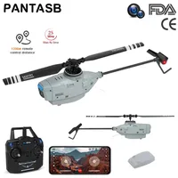 C127 2.4GHz RC Drone 1080P Camera 6 Axis Gyro Sentry Spy Without Ailerons Single Paddle Electronic Gyroscope For Stabilization