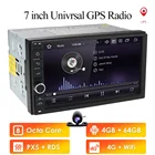 Автомагнитола 2DIN, 7 дюймов, 4G + 64G, Android 10, GPS, поддержка DAB, DVR, OBD, BT