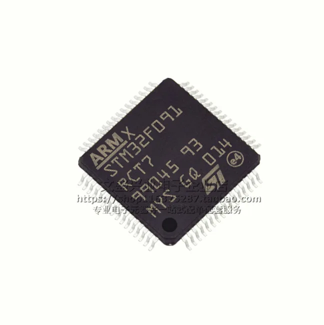 

STM32F091RCT7 упаковка LQFP64 новый оригинальный аутентичный микроконтроллер IC чип