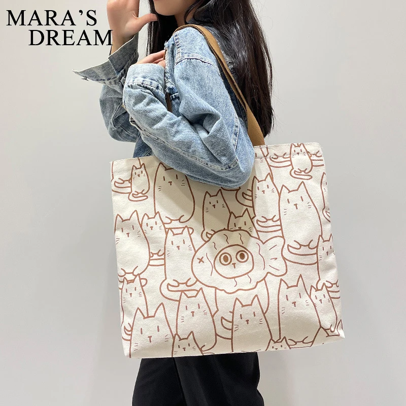 Сумка Mara's Dream с мультяшным рисунком медведь кот тигр Брезентовая сумка милая