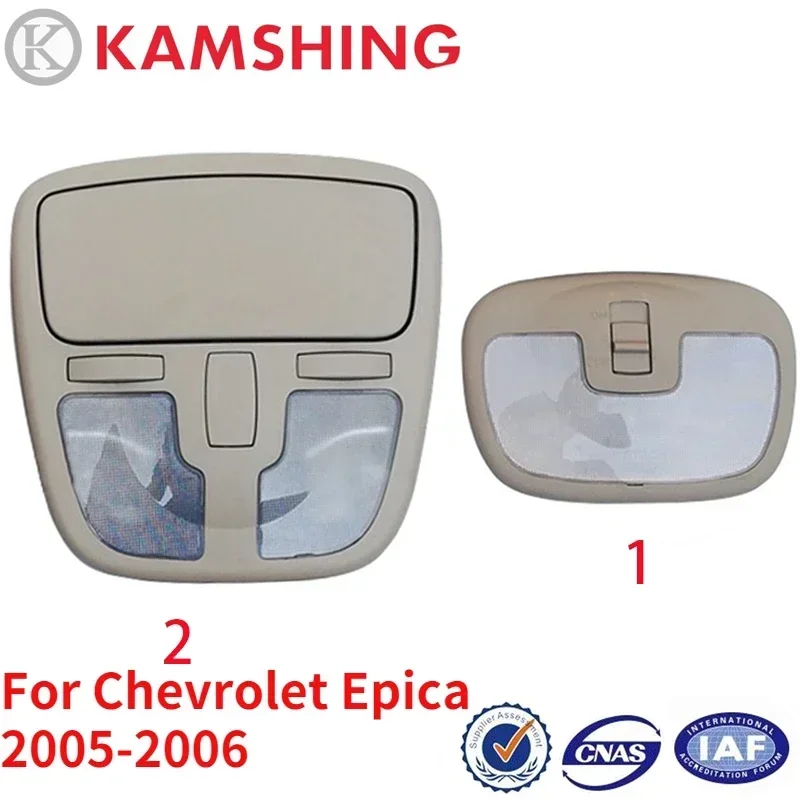 Фото CAPQX используется для Chevrolet Epica 05-06, интерьерная лампа для чтения, встроенная лампа на крышу, передний и задний потолочные светильники, лампа для ночника №1