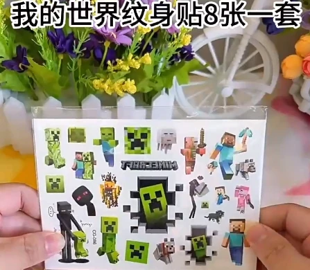 Различные татуировки-наклейки игра Мой мир набор тату-наклеек майнкрафт
