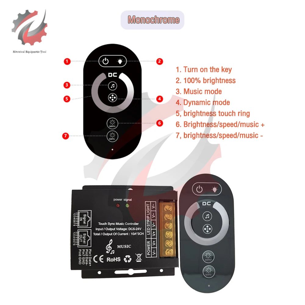 

DC5-24V RF сенсорный пульт дистанционного управления RGB RGBW RGBWC
