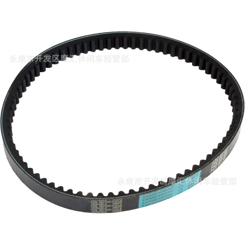 Мотоцикл cleatvatv педаль BoostGY6 125/150 ccприводной ремень BeltCVT 743 20 30