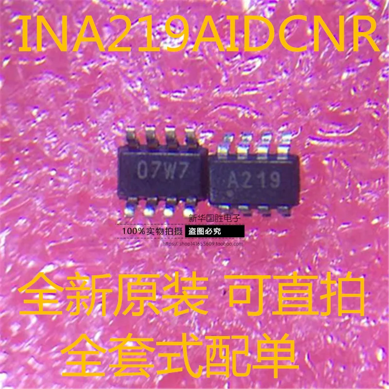 

Бесплатная доставка в a219aidcnr INA219A A219 SOT23-8 10 шт.