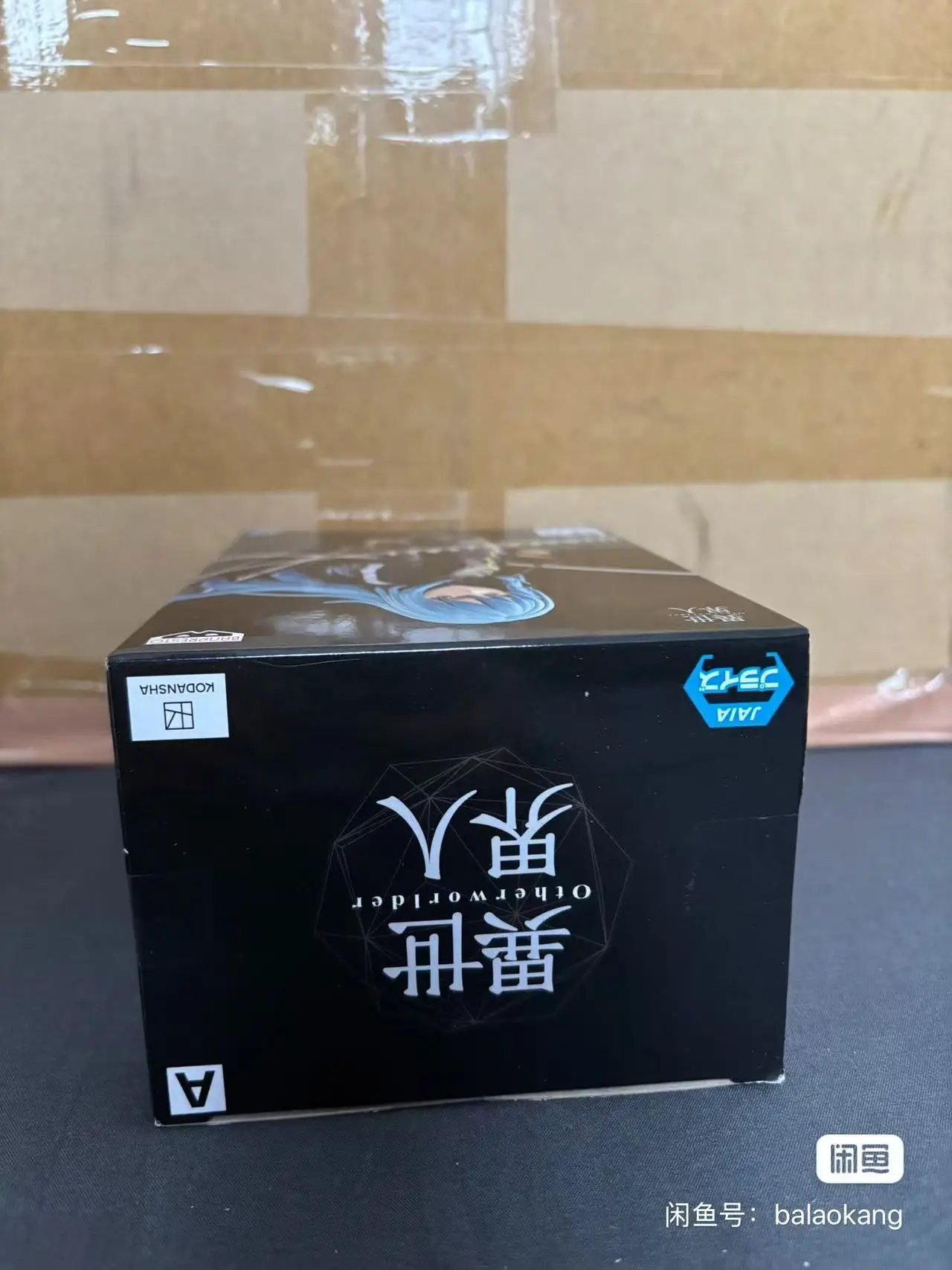 Фото В наличии Bandai Original Banpresto Otherworlder Vol 14, которые раз я перевоплотился в слизь, Rimuru Tempest, экшн-фигурки, игрушки №1