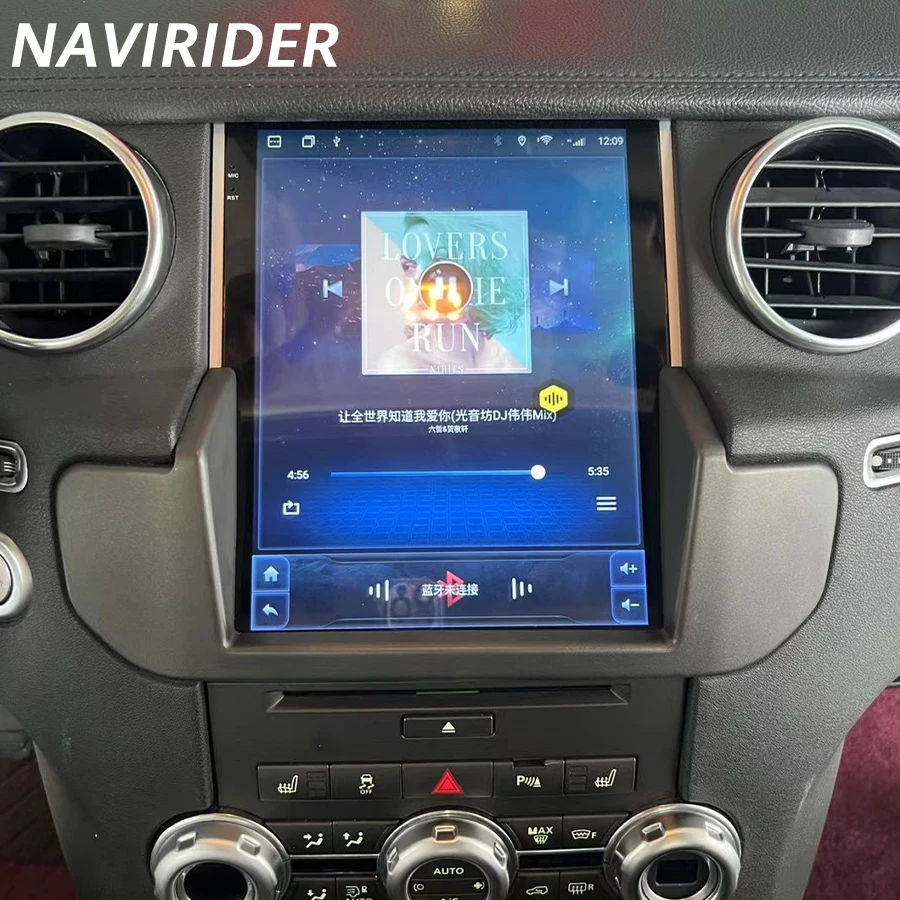 Для Land Rover Discovery 4 LR4 2009-2016 Android 13 Мультимедийный видеоплеер IPS-экран 2Din Радио GPS