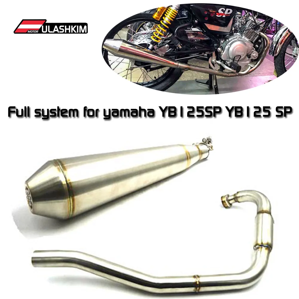 

Выхлопная труба для мотоцикла Yamaha YB125SP, глушитель для Yamaha YB125SP YB125 SP