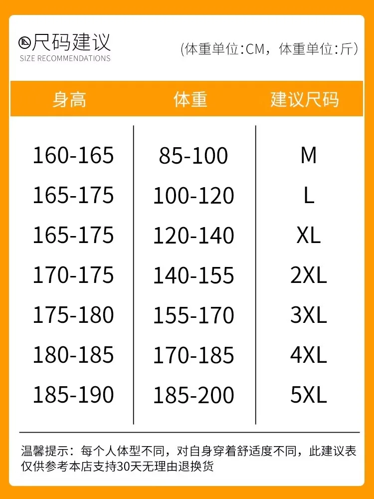 Zhenvis American Casual Pants Men's 2024 New Loose Ankle-tied Sports Harlan Cargo Spring and Autumn