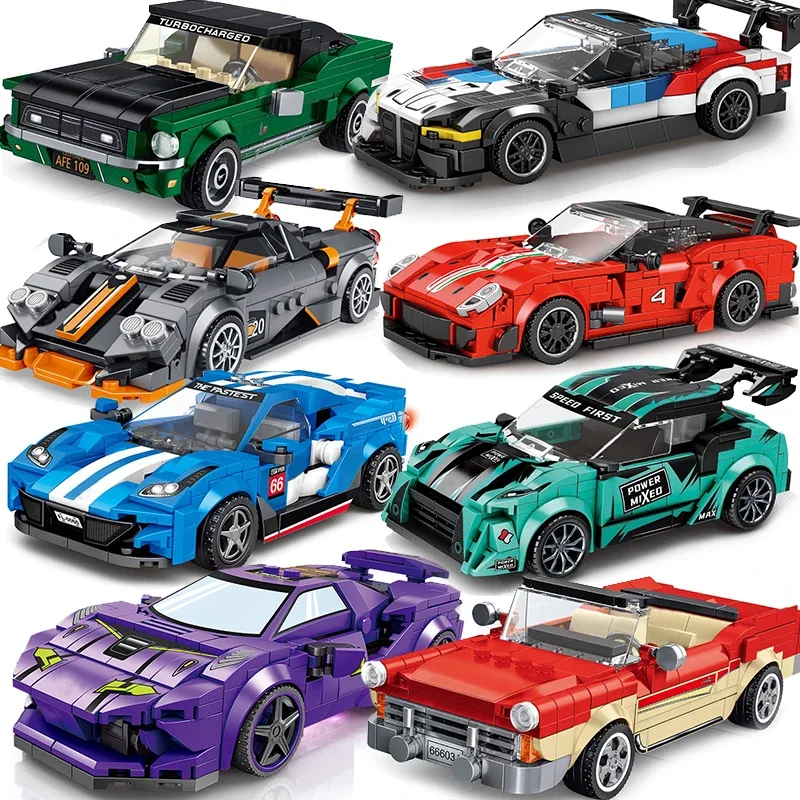 Городской скоростной чемпион спортивный автомобиль строительные блоки техника