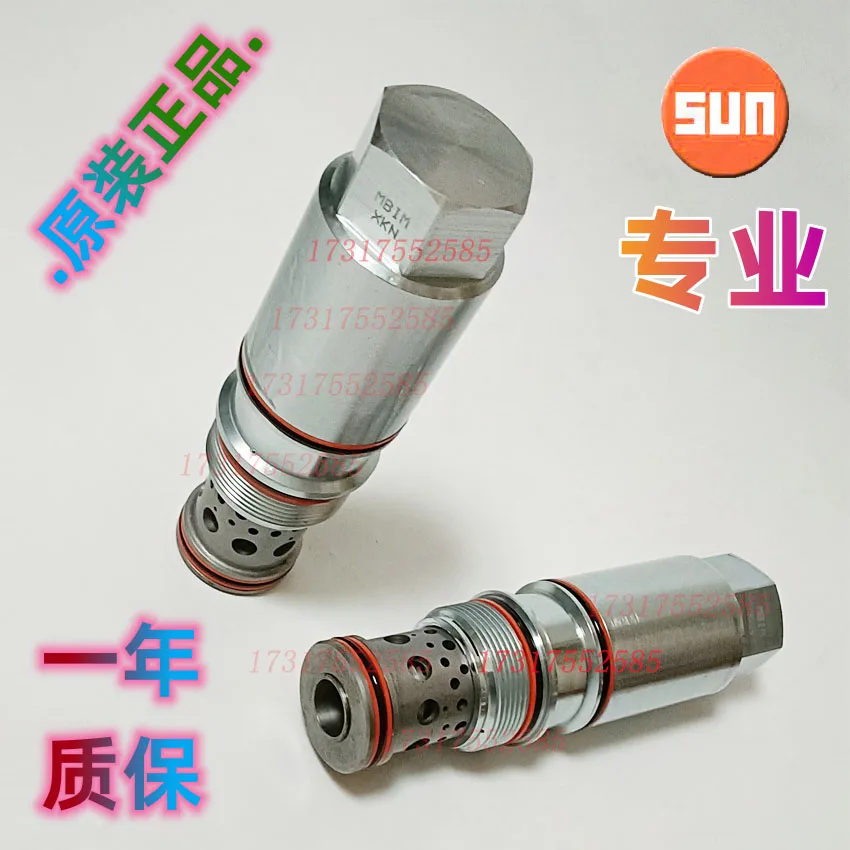 Оригинальный клапан управления солнечной нагрузкой балансировочный 480 л MBIMXKN XIN