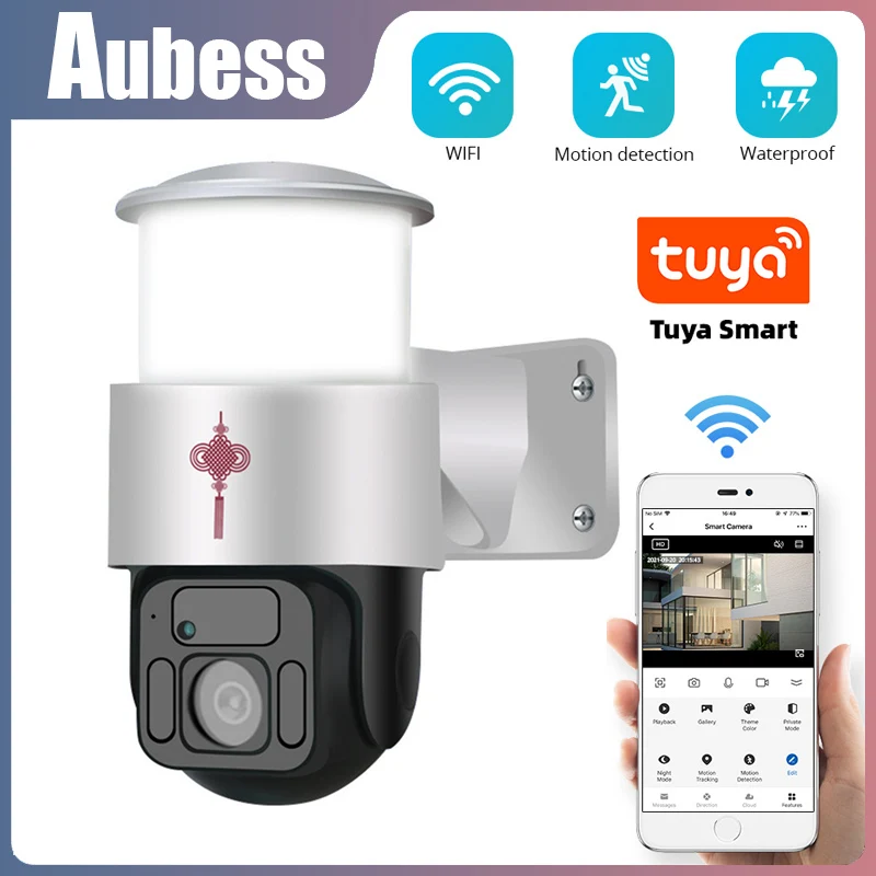 

AUBESS Tuya Smart 2MP Surveillance Camera Lights Wifi AI Humanoid Detection 4X Zoom Cloud CCTV LED Light Bulb Security Camera