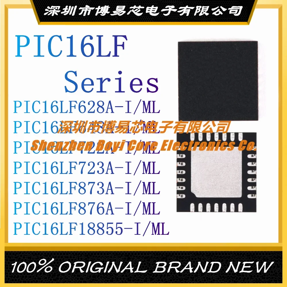 PIC16LF628A PIC16LF648A PIC16LF722A PIC16LF723A PIC16LF873A PIC16LF876A PIC16LF18855 I/ML QFN-28 новый оригинальный