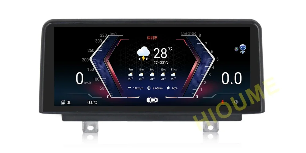 Автомобильный мультимедийный плеер 10 25/12 5 дюймов 8 + 256 ГБ Snapdragon Android 12 GPS-навигация