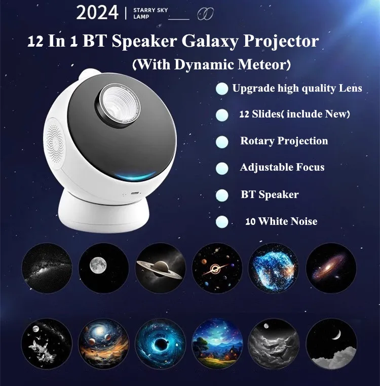 

Himist Проектор звездного неба WH-E20