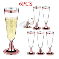 6pcsset disposable wedding champagne flute red wine glass plastic cocktail goblet wedding party supplies bar drink cup 150ml