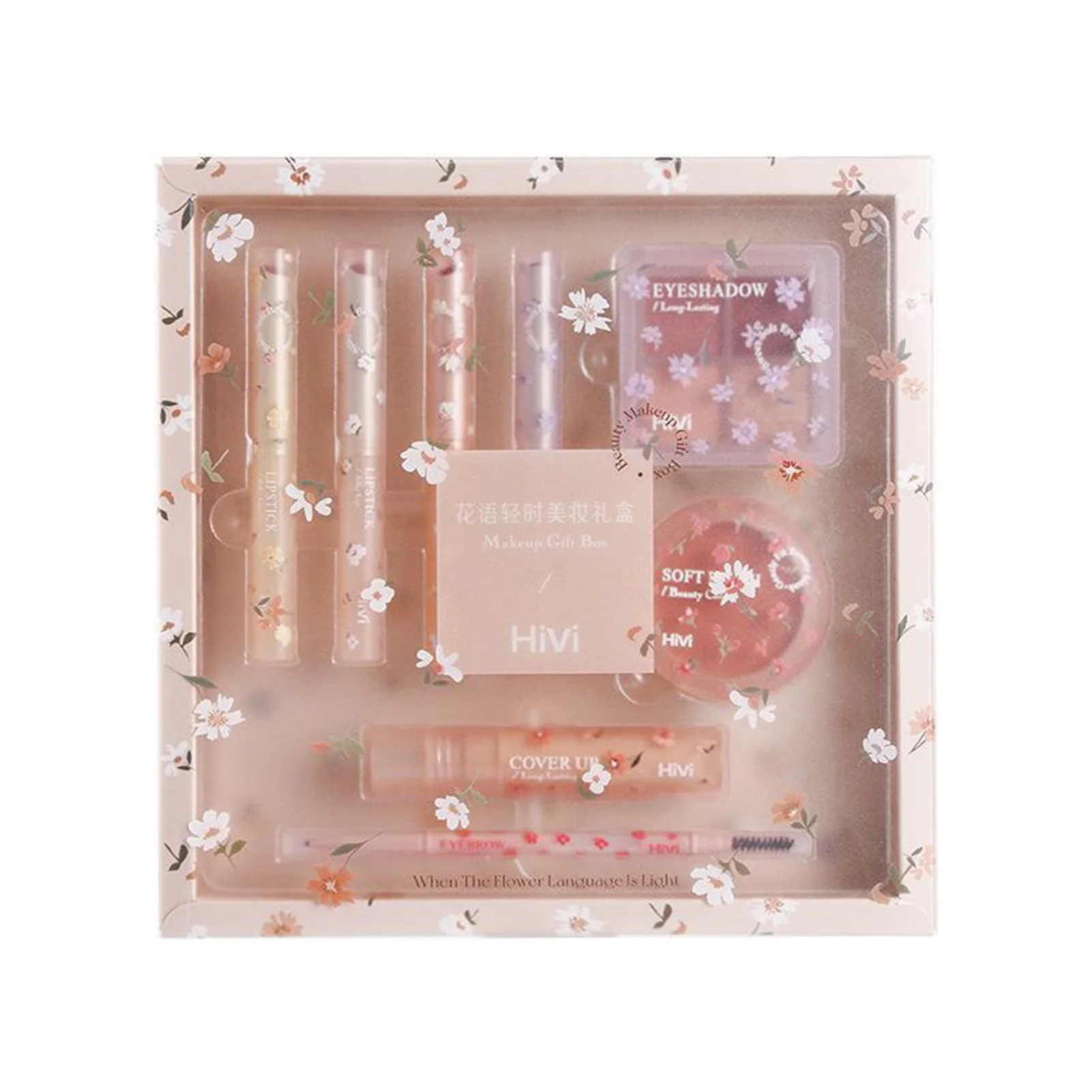 

Блеск для губ, брови, бриллиантовые румяна, тени для век, набор для макияжа, натуральный материал и мягкая гладкая текстура, 1 шт. для начинающих, макияж, JAN88