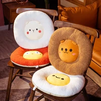 bubble kiss cartoon animal smiling face seat cushion bear white sheep plush toy pillow for soft cute winter office chair cushion