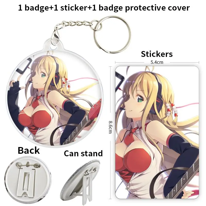 Брошь Tsurumaki Maki 75 мм