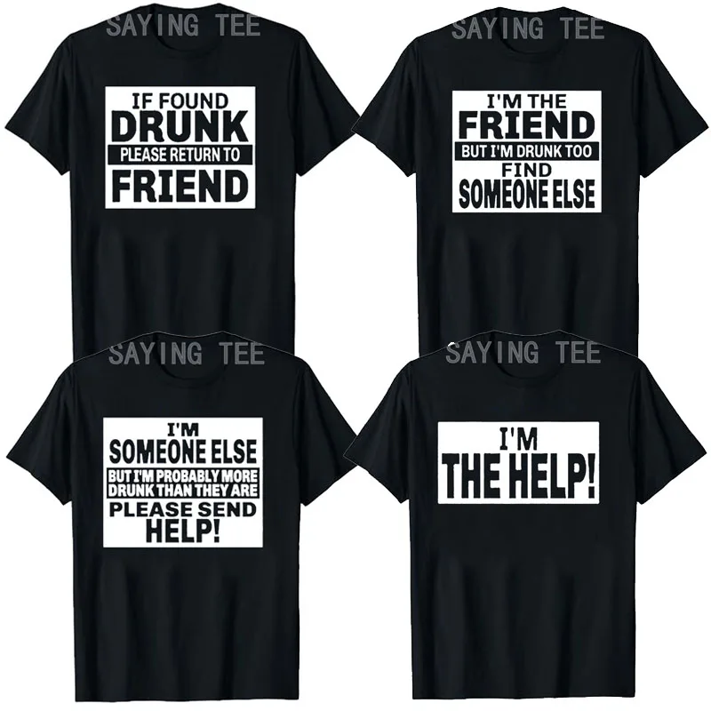 Забавная надпись Если я нашел пьяного Я друг