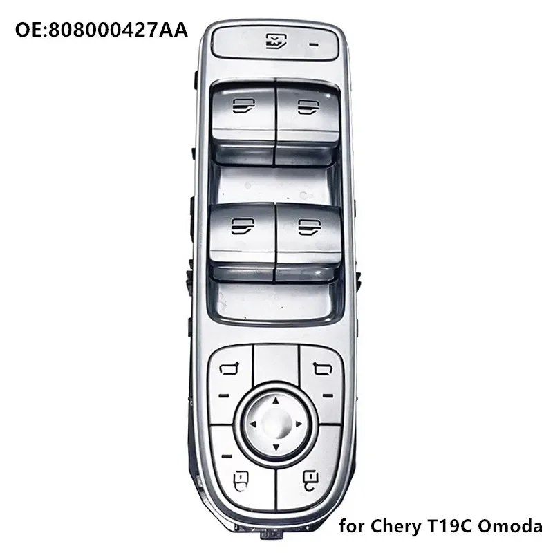 Фото Главный переключатель управления стеклоподъемником для Chery T19C Omoda, кнопка регулировки стеклоподъемника передней электрической двери 808000427AA №1