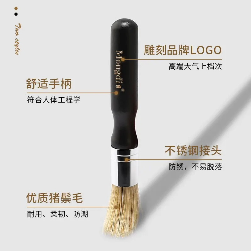 Mongdio кофейный порошок чистящая щетка с черной ручкой и для бревен