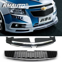 rmauto car front upper grill lower bumper grille racing grills for chevrolet chevy cruze 2009 2014 car body styling kits