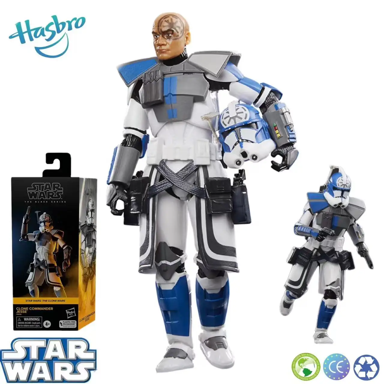 Kid Toy Gift Collection