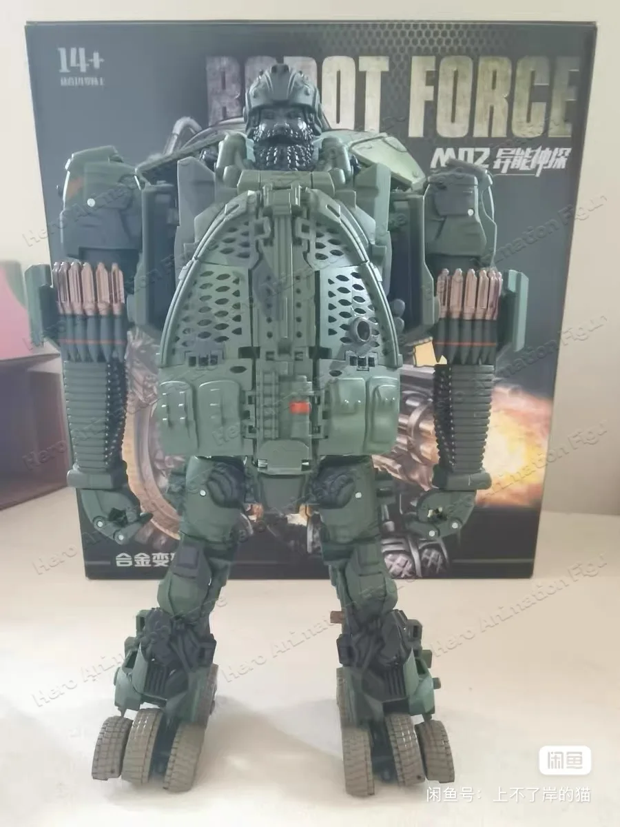 Фото В наличии: Деформированная фигурка M02 Hound M-02 Green WEIJIANG WJ, коллекционная, в подарочной упаковке №2