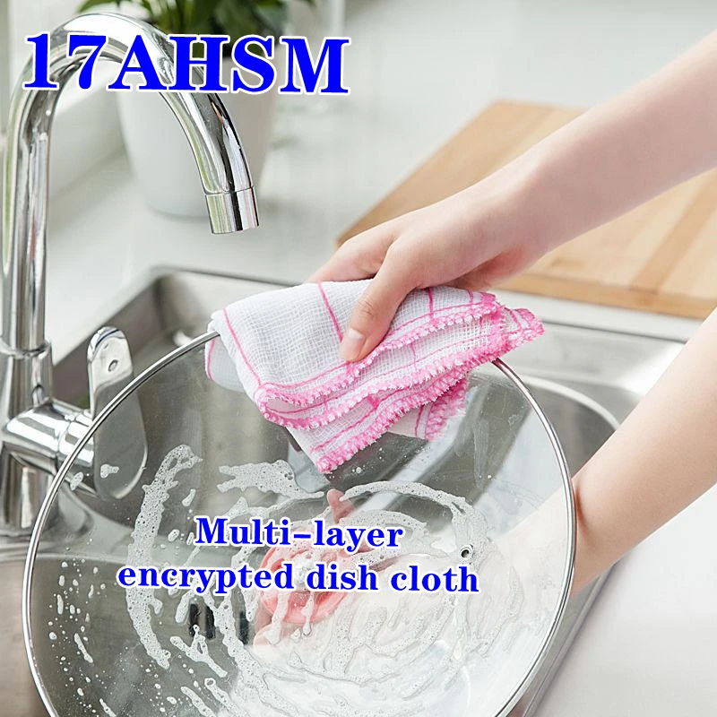 

17AHSM Large Size 8Layers Of Cotton Lint Free Kitchen Anti-grease Wiping Rags Super Absorbent Household Efficient Cleaning Rag