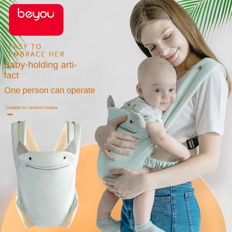 

BEIYOU Baby Carrier Backpack Breathable Front Facing 4 in 1 Infant Comfortable Sling Backpack Pouch Wrap Baby Kangaroo New