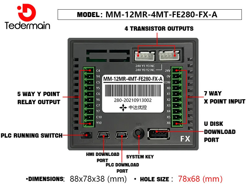 

YKHMI PLC HMI контроллер
