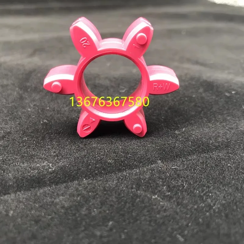 R + W муфта эластичная буферная Подушка/агент немецкий GR800 450 300 2500 резиновая