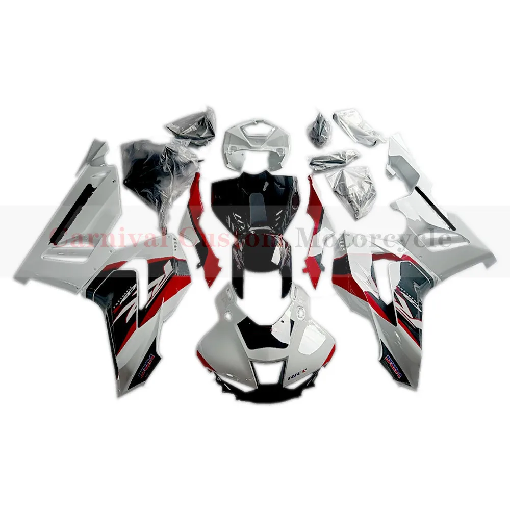 Подходит для мотоцикла Honda CBR1000RR-R 2020-2022 высококачественный Модифицированный