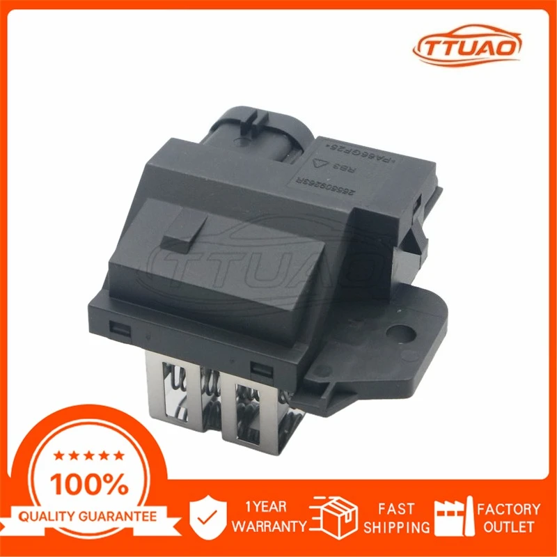 

255509263R 25550-9263R Резистор двигателя вентилятора для Peugeot Dacia Logan Mcv II Renault Clio IV Автомобильные запасные аксессуары