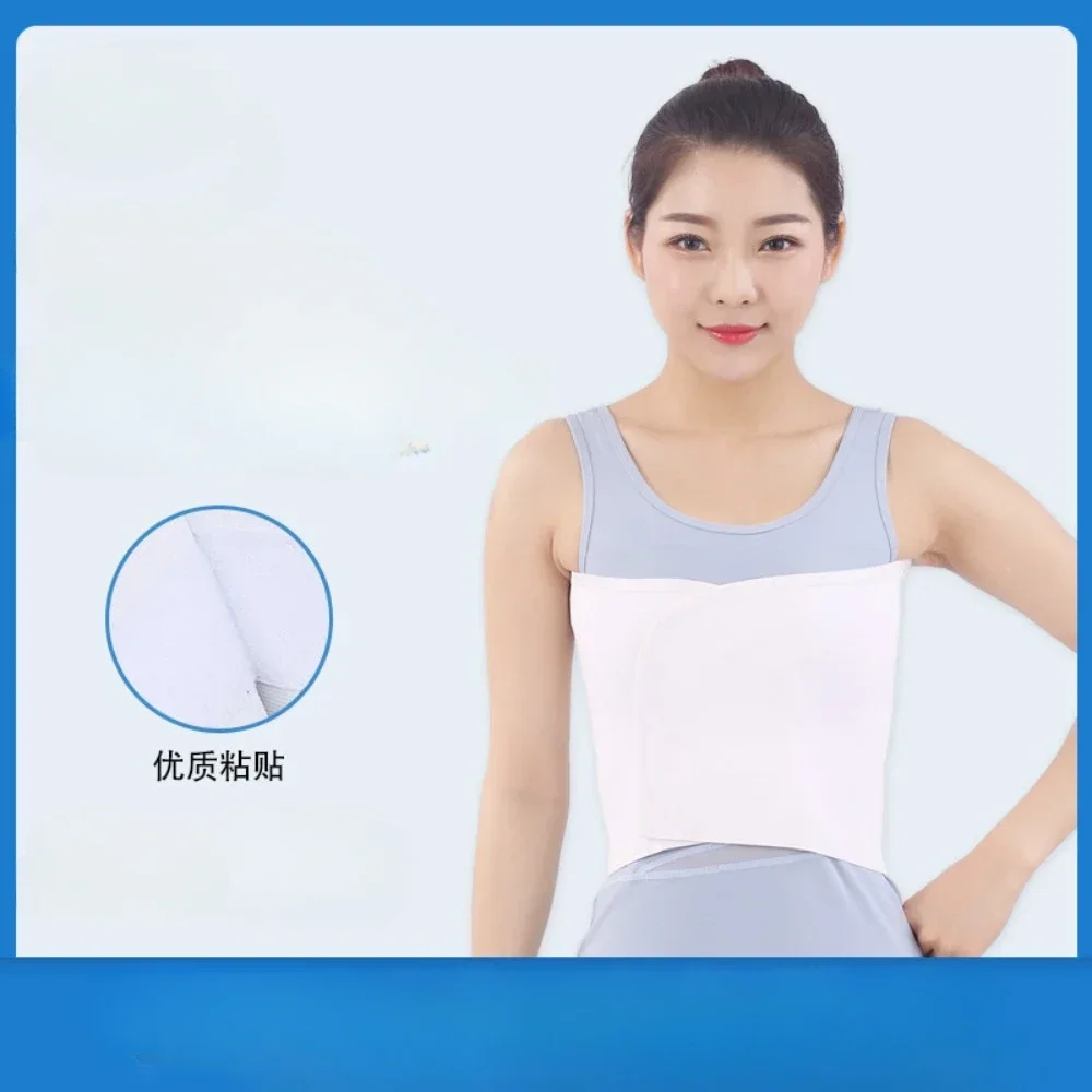 Грудная лента на груди эластичная жилет грудная для перелома после